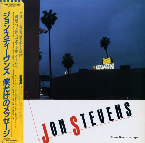 STEVENS, JON jon stevens VIM-6294