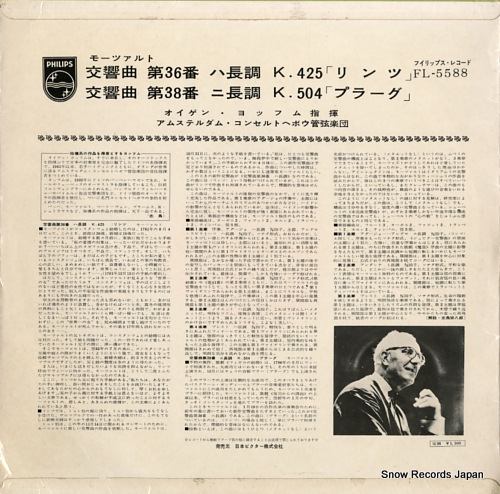 JOCHUM, EUGEN mozart; symponies nr.36 