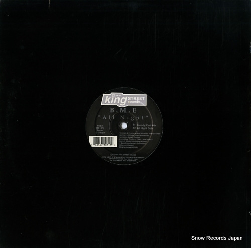 B.M.E all night KSS1071 - back cover
