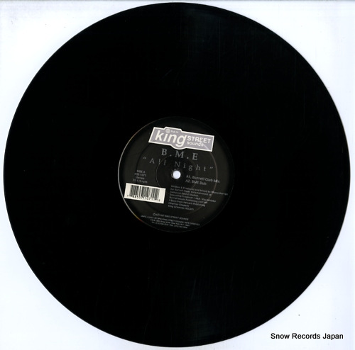B.M.E all night KSS1071 - disc