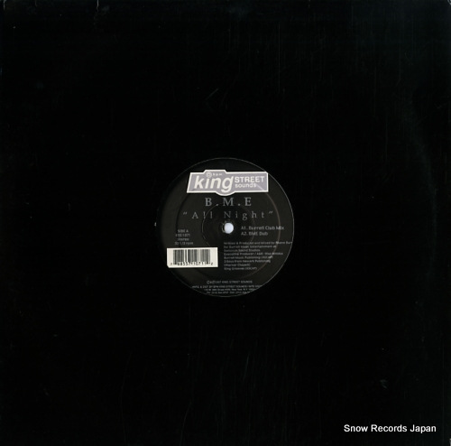 B.M.E all night KSS1071 - front cover