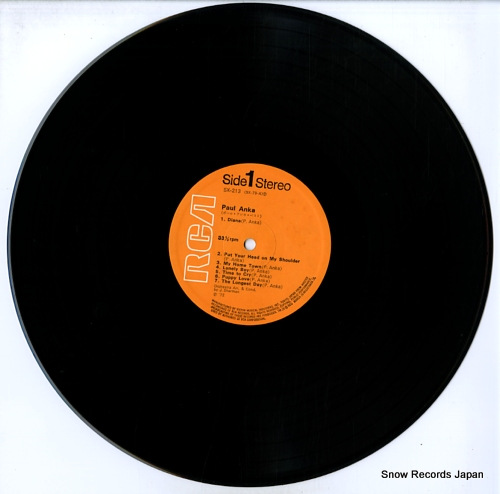 ANKA, PAUL paul anka SX-213 - disc