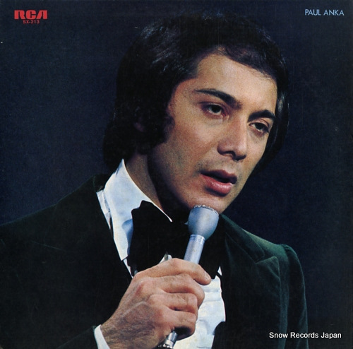 ANKA, PAUL paul anka SX-213 - front cover