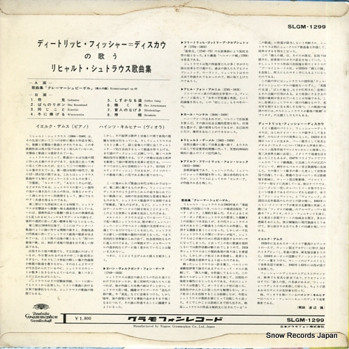 FISCHER-DIESKAU, DIETRICH singt lieder von richard strauss SLGM-1299