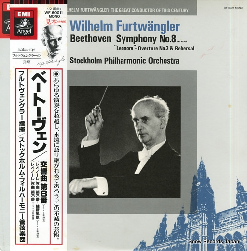 FURTWANGLER, WILHELM beethoven; symphony no.8 in f major and 