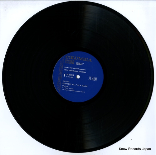 MATACIC, LOVRO VON bruckner; symphony no.7 OS-2593-S