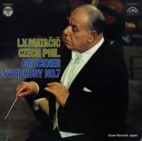 MATACIC, LOVRO VON bruckner; symphony no.7 OS-2593-S