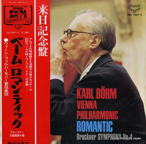 BOHM, KARL bruckner; symphony no.4 romantic SOL1003