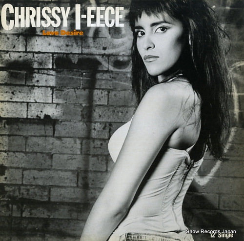 I-EECE, CHRISSY love desire SB2003 - front cover
