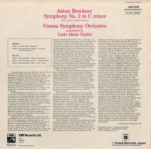 ޥꥢ꡼ bruckner; symphony no.2 (nowak edition) ASD3146