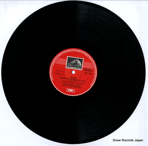 ޥꥢ꡼ bruckner; symphony no.2 (nowak edition) ASD3146