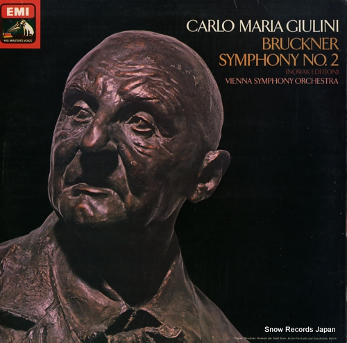 ޥꥢ꡼ bruckner; symphony no.2 (nowak edition) ASD3146