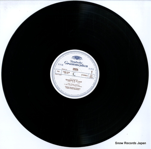 BARENBOIM, DANIEL bruckner; symphonie no.8 52MG0214/5
