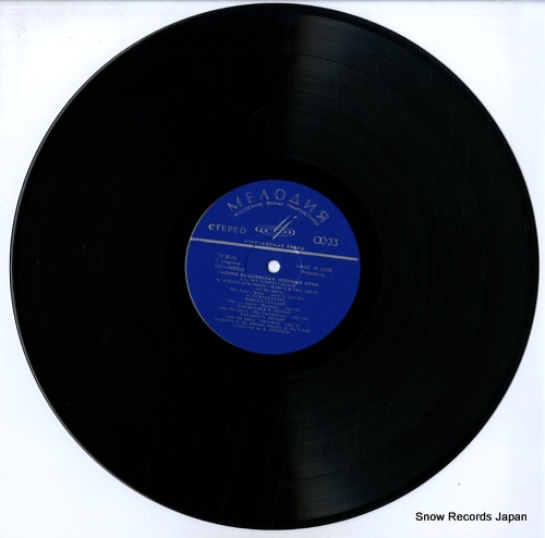 ꡼ʡͥե arias from the opera by rimsky-korsakov and tchaikovsky C-0685