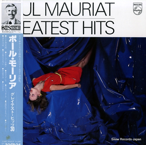 MAURIAT, PAUL greatest hits 20PP-31-32