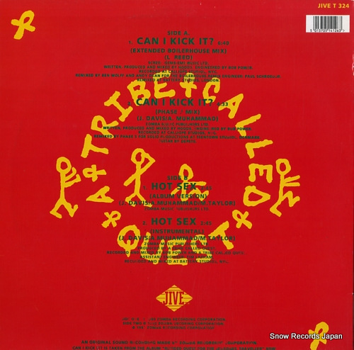 A TRIBE CALLED QUEST can i kick it? JIVET324