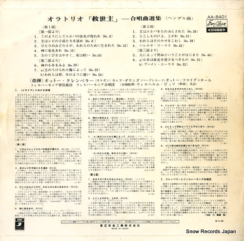 KLEMPERER, OTTO handel; choruses from 