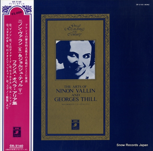 VALLIN, NINON, AND GEORGES THILL the arts of ninon vallin and georges thill GR-2160