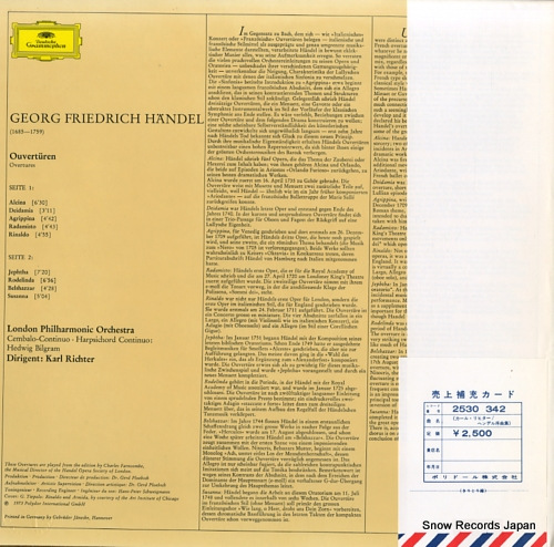 RICHTER, KARL handel; overtures 2530342