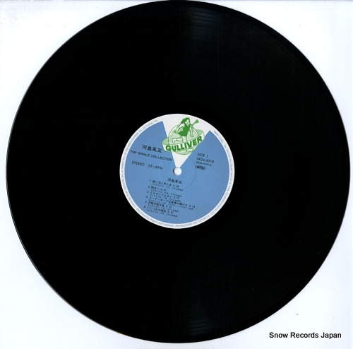 KAWASHIMA, EIGO top single collection SR34-5018-9