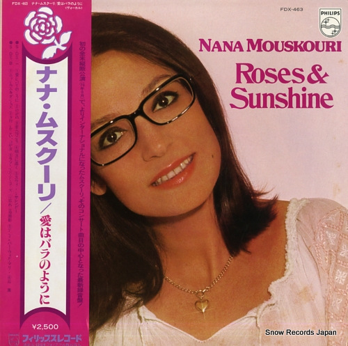 MOUSKOURI, NANA roses & sunshine FDX-463