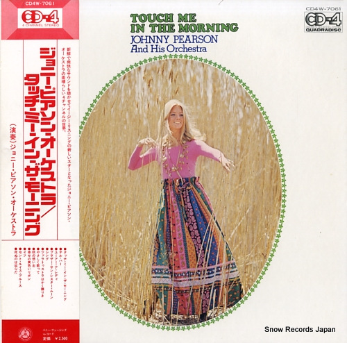 PEARSON, JOHNNY touch me in the morning CD4W-7061