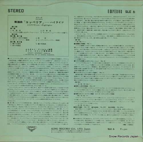 ANSERMET, ERNEST delibes; coppelia / highlights SLE6
