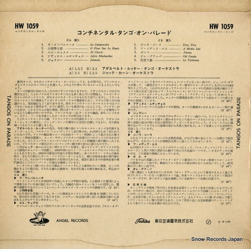 LUTTER, ADALBERT UND SEIN TANGO ORCHESTER tangos on parade HW1059
