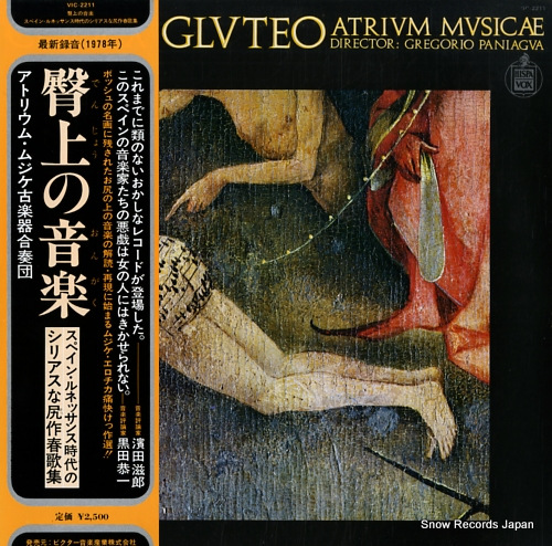 ATRIUM MUSICAE DE MADRID codex glvteo VIC-2211