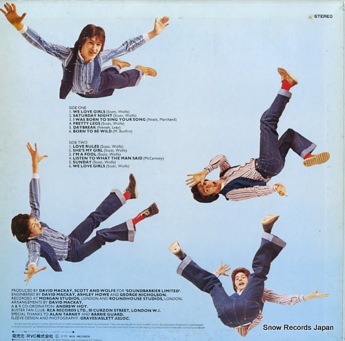 BUSTER buster RVP-6177 - back cover