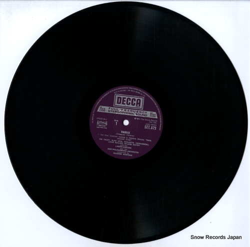 BONYNGE, RICHARD massenet; therese SET572