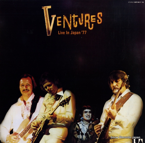 ベンチャーズライブインジャパン(2) ベンチャーズライブインジャパン（2） : The Ventures