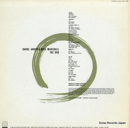 ANGER, DAROL, AND MIKE MARSHALL the duo L25P-1168