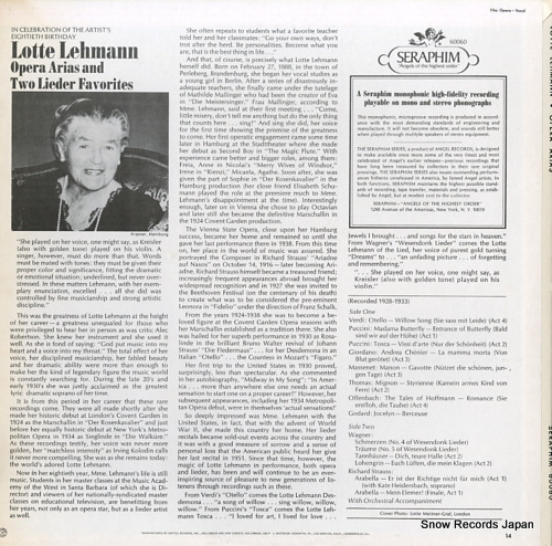 LEHMANN, LOTTE opera arias M60060 - back cover