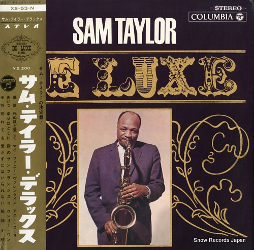 TAYLOR, SAM de luxe XS-53-N