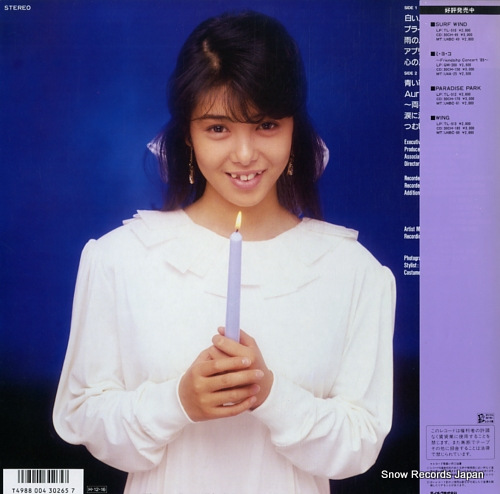 YOSHIMOTO, MIYOKO pisces TL-514
