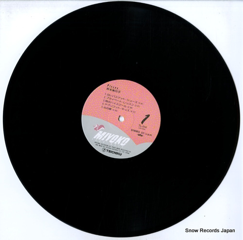 YOSHIMOTO, MIYOKO pisces TL-514