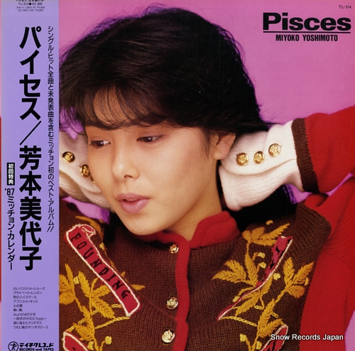 YOSHIMOTO, MIYOKO pisces TL-514