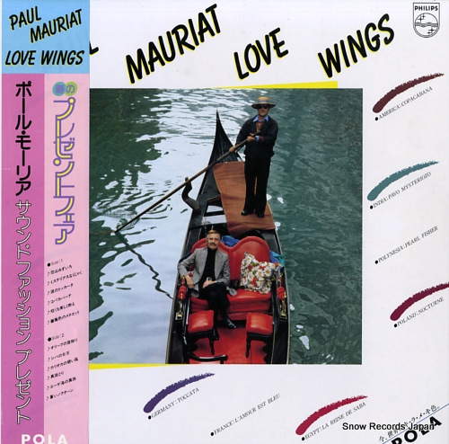 MAURIAT, PAUL love wings POLA-1983