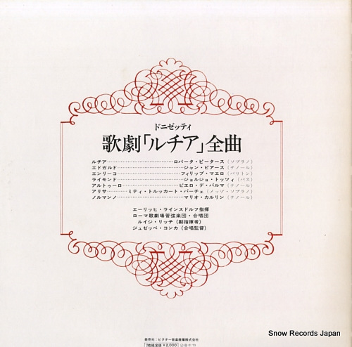 LEINSDORF, ERICH donizetti; lucia di lammermoor RGC-1099-100 - back cover