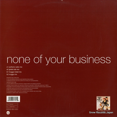 SALT-N-PEPA none of your business FX244