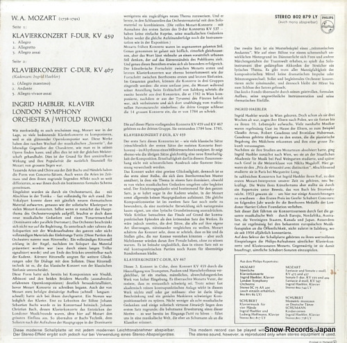 󥰥åɡإ֥顼 mozart; klavierkonzert nr.19 & nr.21 802879LY