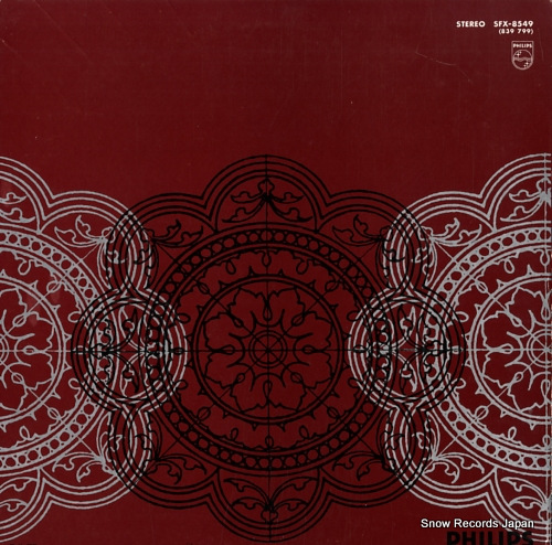 WINSCHERMANN, HELMUT bach; missa brevis in g minor & in g major SFX-8549 - back cover