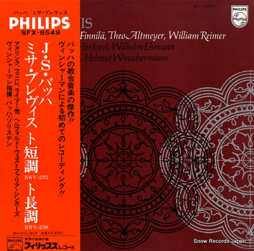 WINSCHERMANN, HELMUT bach; missa brevis in g minor & in g major SFX-8549 - front cover