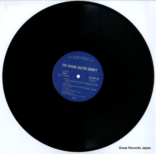 HASKIL, CLARA mozart; nine variations on the theme of duport OS-7077-8-BS