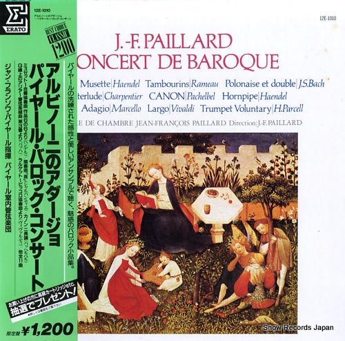 PAILLARD, JEAN-FRANCOIS j. -f. paillard / concert de baroque 12E-1010 - front cover