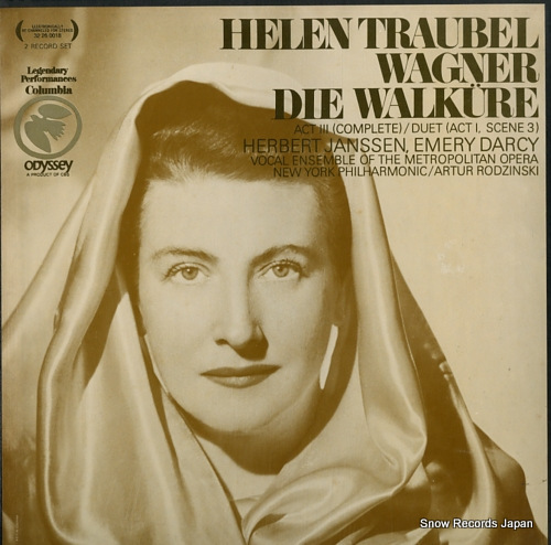 إ󡦥ȥ٥ wagner; die walkure 32260018