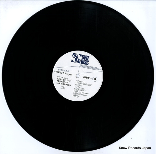 BOPPERS, THE best of the boppers SW27-4003