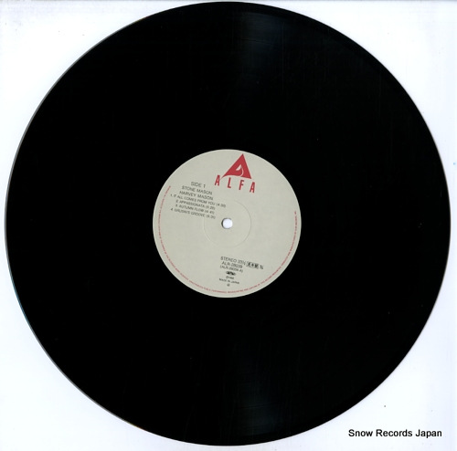 MASON, HARVEY stone mason ALR-28039