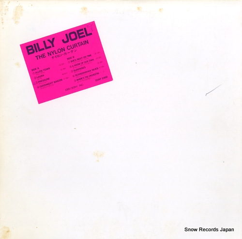 JOEL, BILLY the nylon curtain 25AP2400